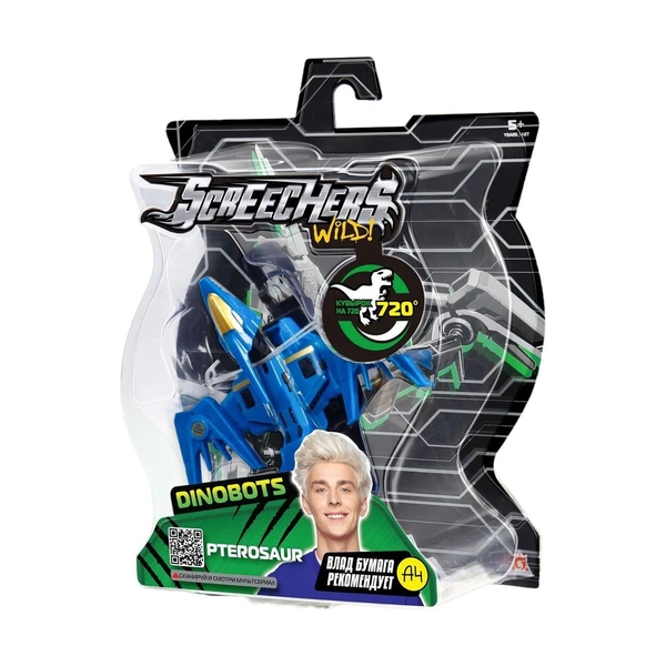 Screechers Wild Дикие Скричеры 42055 Маш-трансформер Птерозавр Дино 720. ТМ - фото 7