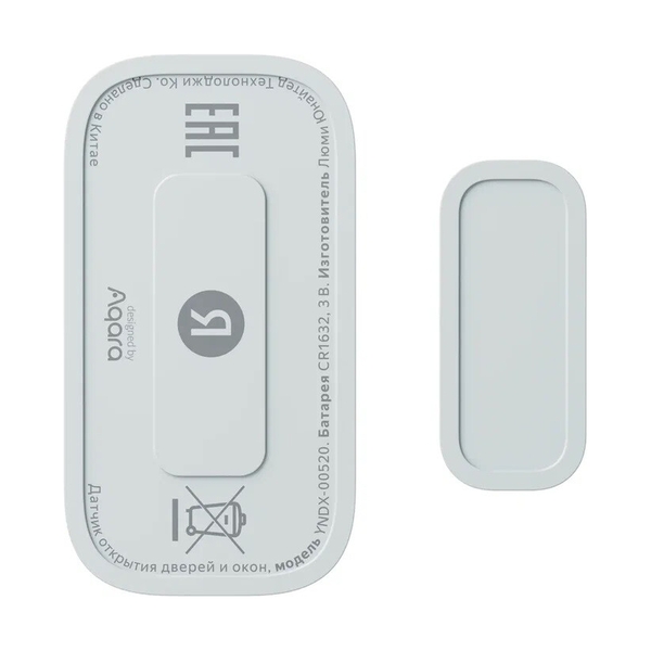 Датчик открытия дверей и окон Яндекс с Zigbee (YNDX-00520) - фото 3