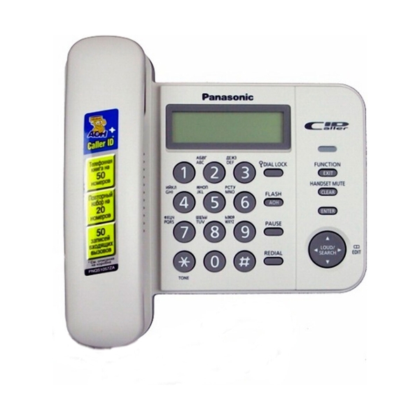 Проводной телефон Panasonic KX-TS2356RUW - фото