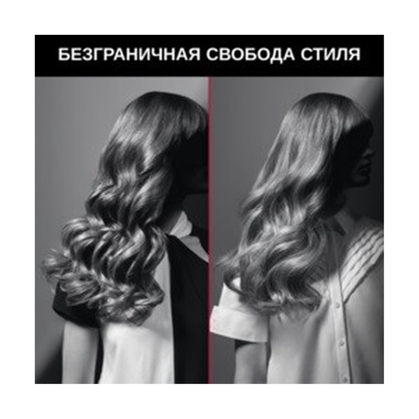 Щипцы Rowenta x Karl Lagerfeld CF321LF0 - фото 8