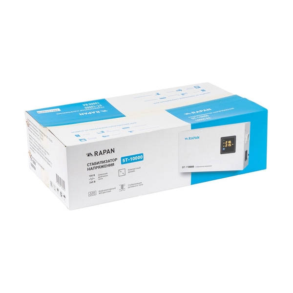 Стабилизатор напряжения RAPAN ST-10000 - фото 9