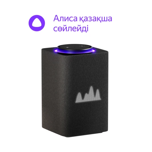Яндекс станция с Zigbee синий (YNDX-00052 Blue)