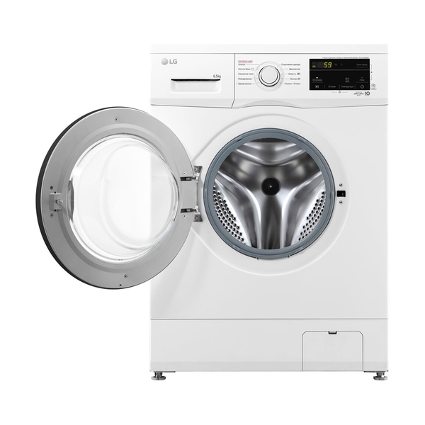 Стиральная машина LG F2J3WS8W - фото 2