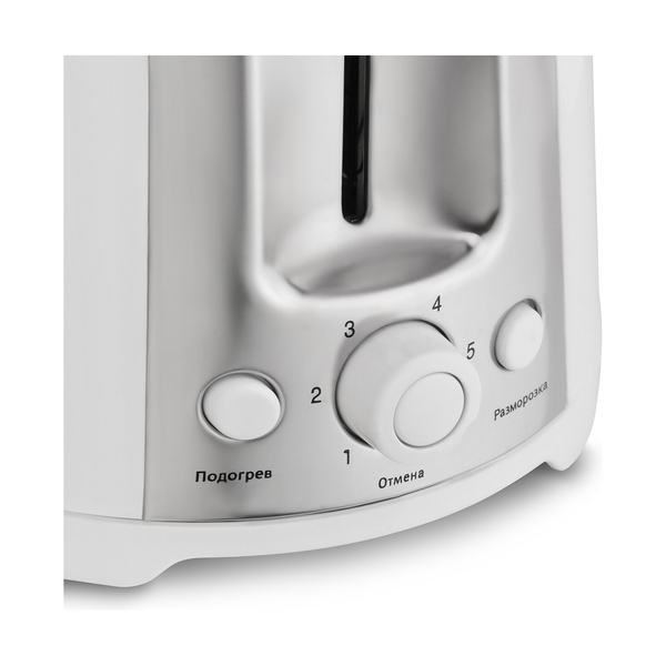 Тостер Vitek VT-1582 - фото 6