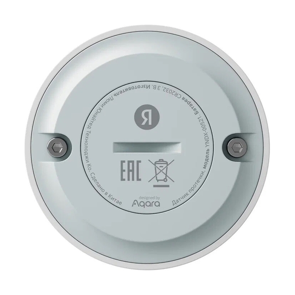 Датчик протечки с Zigbee (YNDX-00521) - фото 3