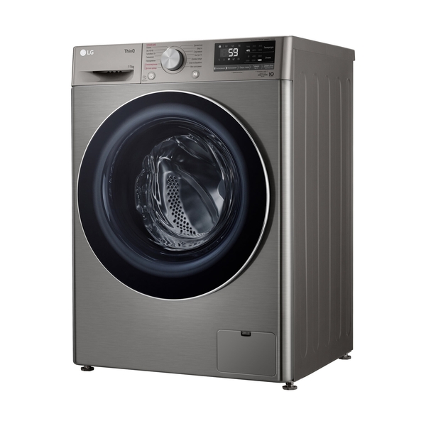 Стиральная машина LG TW4V5ES2S - фото 6