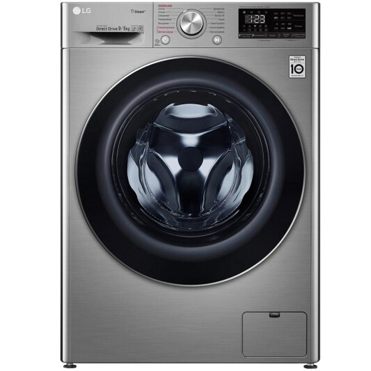 Стиральная машина LG F4V5VG2S - фото