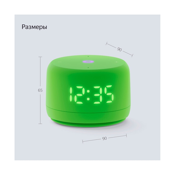 Яндекс Станция Лайт 2 Зеленый (YNDX-00026GRN) - фото 2