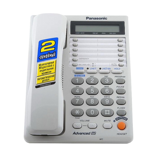 Проводной телефон Panasonic KX-TS2365CAW - фото