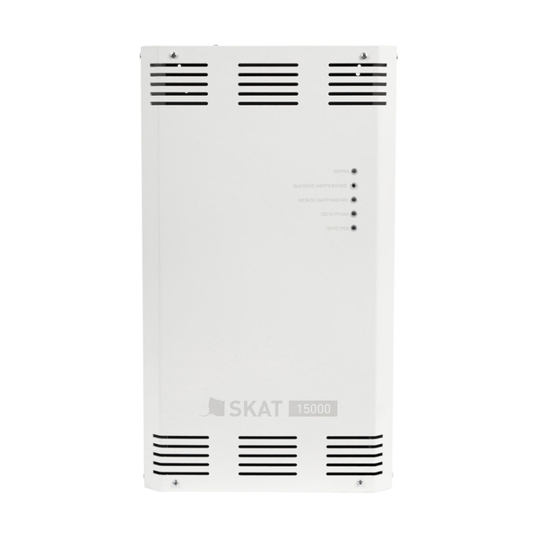Стабилизатор напряжения SKAT ST-15000 5 ступеней - фото