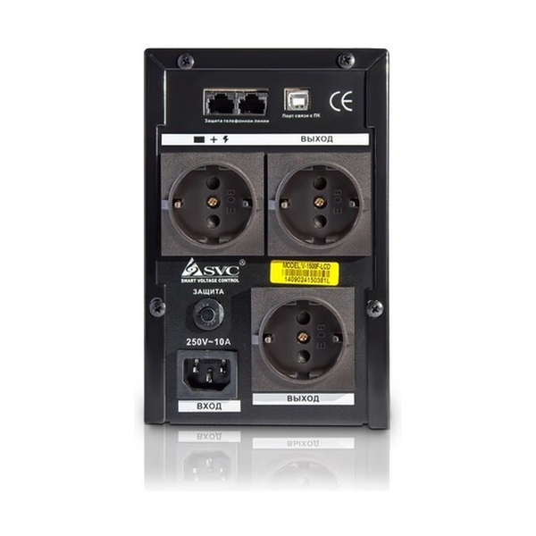 Источники бесперебойного питания SVC V-1500-F LCD - фото 3