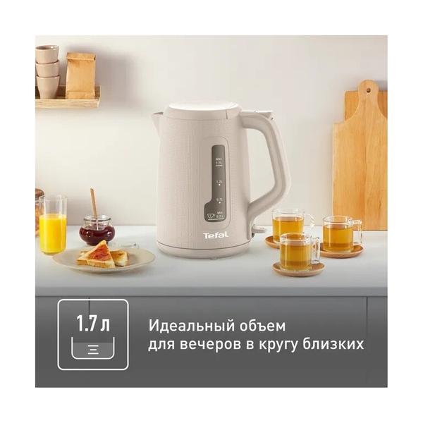 Чайник Tefal KO2M0B10 - фото 4