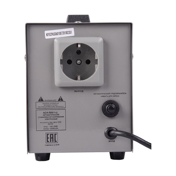 Стабилизатор напряжения Ресанта АСН-500/1-Ц - фото 4
