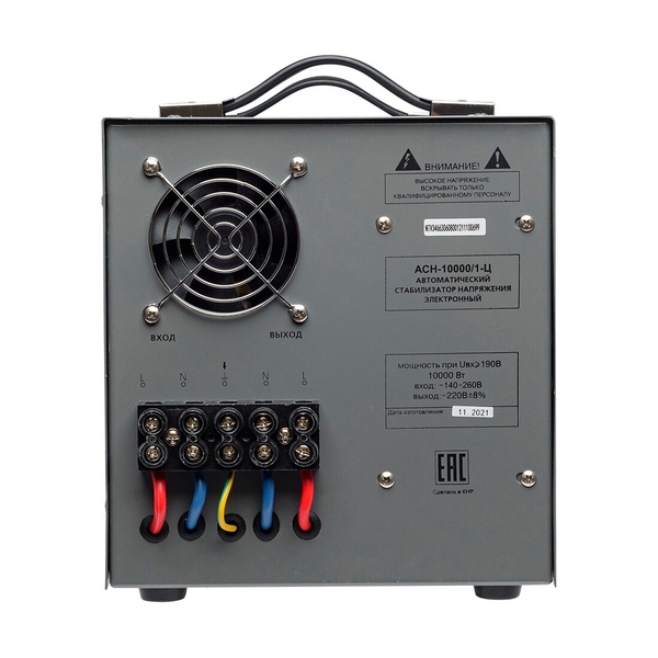 Стабилизатор напряжения Ресанта АСН-10000/1-Ц - фото 5