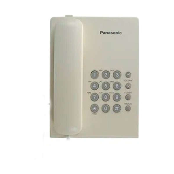Проводной телефон Panasonic KX-TS2350CAW - фото