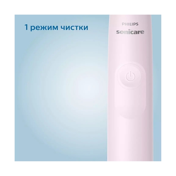 Зубная щетка Philips HX3651/11 - фото 5