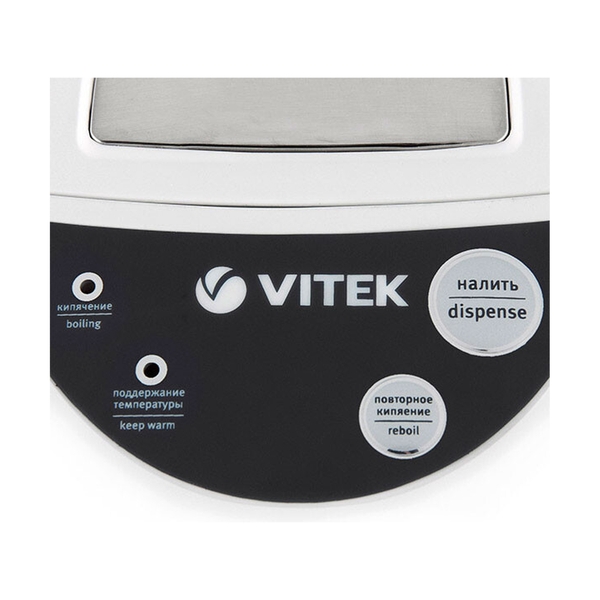 Термопот Vitek VT-1196 - фото 3
