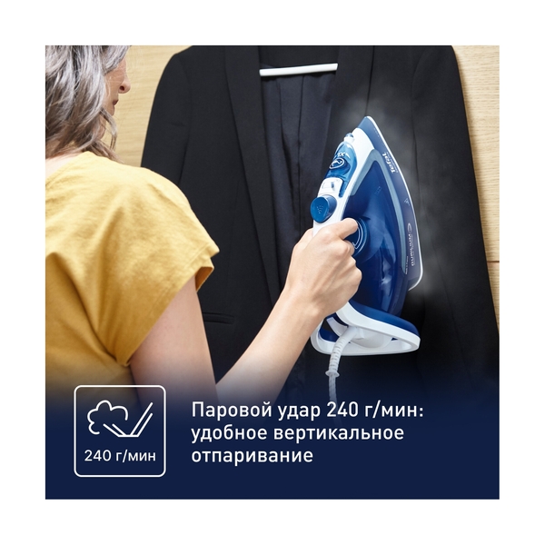 Утюг Tefal Easygliss Plus FV5770E0 - фото 5