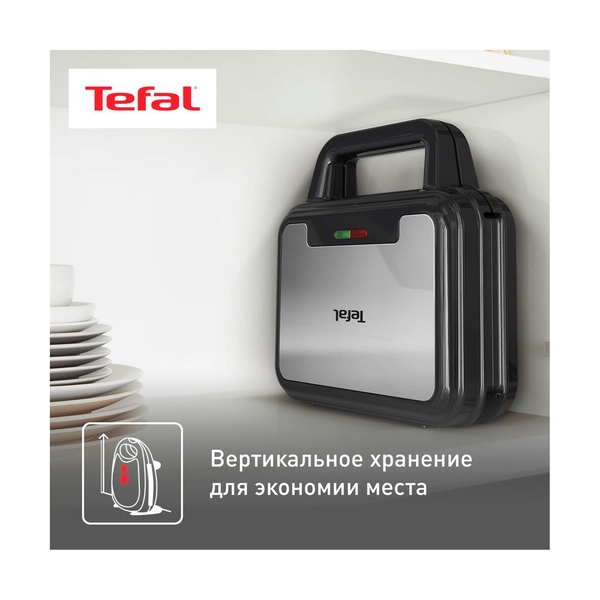 Сэндвичница Tefal UltraCompact SW383D10 черный - фото 13