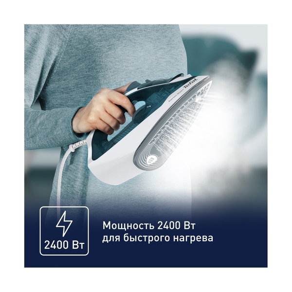Утюг Tefal Express Steam FV2839E0 - фото 3