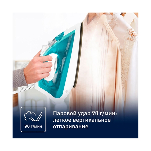 Утюг Tefal FV1R10F1 - фото 4