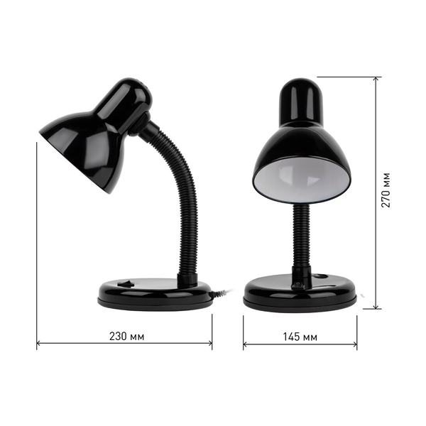 Светильник ЭРА N-120-E27-40W-BK черный - фото 4