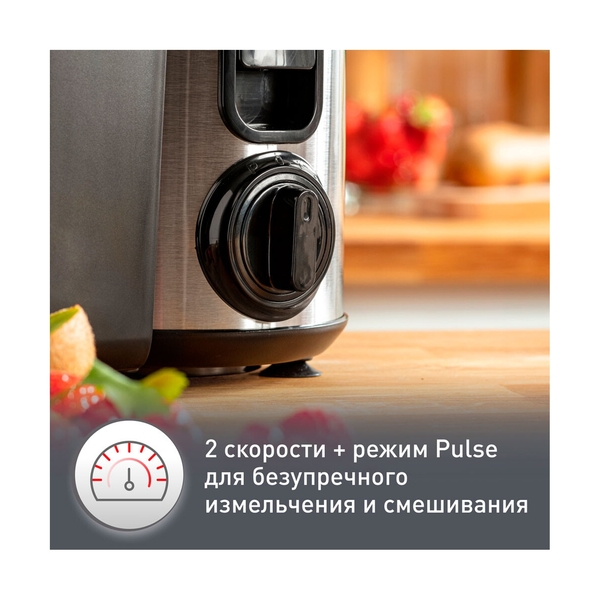 Соковыжималка Moulinex JU420D10 - фото 8
