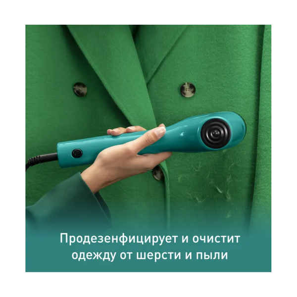 Ручной отпариватель Tefal Pure Pop DT2024E1 - фото 14