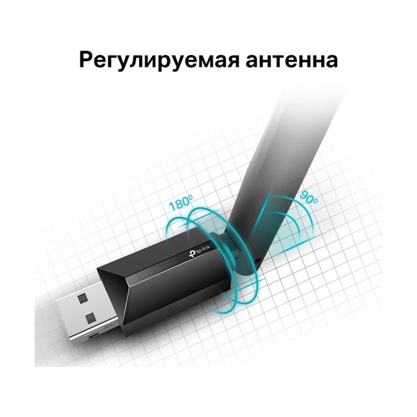 Беспроводной USB-адаптер TP-Link AC600 Dual Band Archer T2U Plus - фото 8