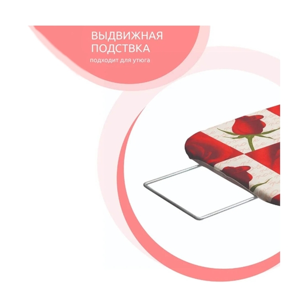 Гладильная доска Perilla Березка - фото 2