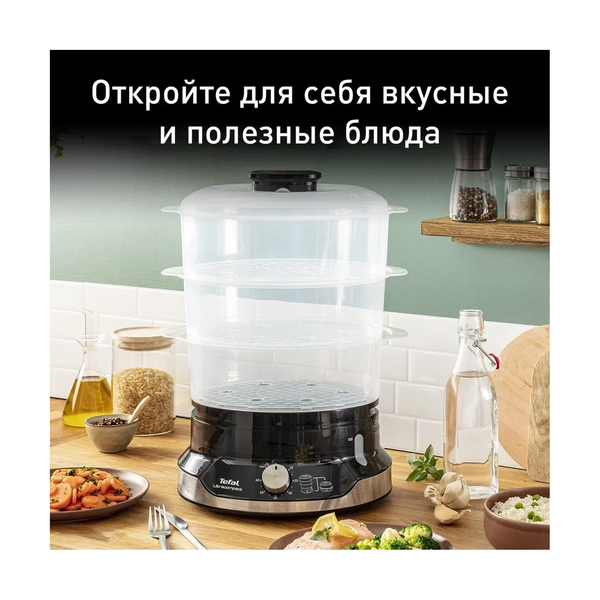 Пароварка Tefal Ultra Compact VC204810 - фото 4