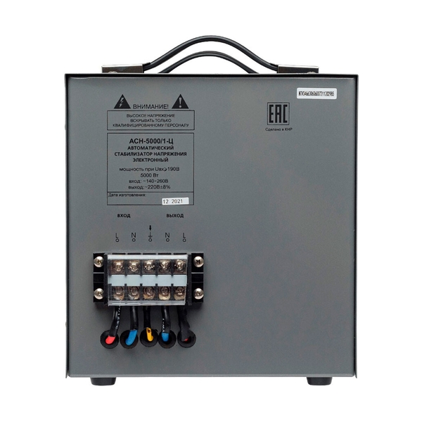 Стабилизатор напряжения Ресанта АСН-5000/1-Ц - фото 5