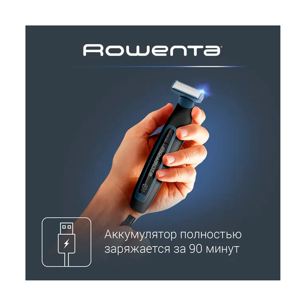 Триммер для бороды Rowenta Sport Forever Sharp TN6011F0 - фото 6