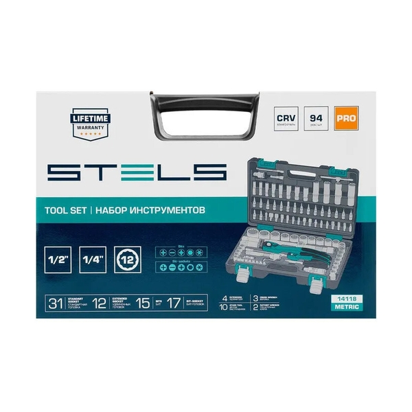 Набор инструментов 12 гранные головки, пластиковый кейс, 94 предмета Stels - фото 13