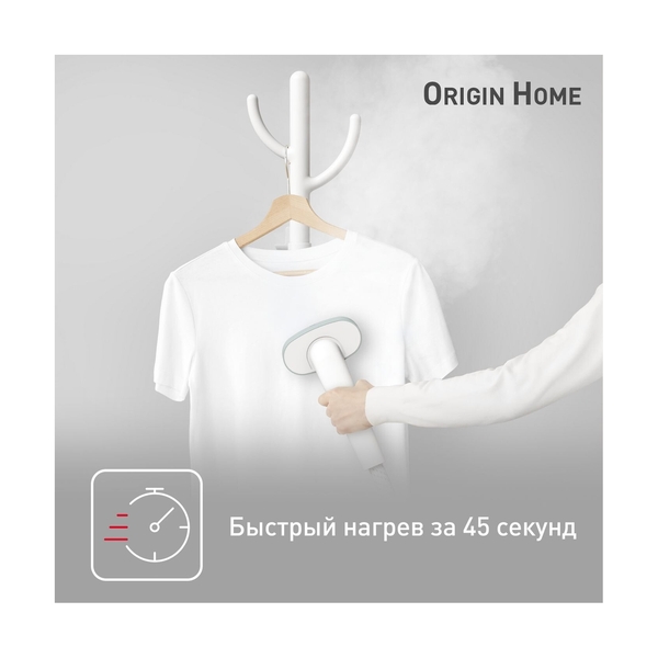 Отпариватель Tefal IT3274E1 - фото 5