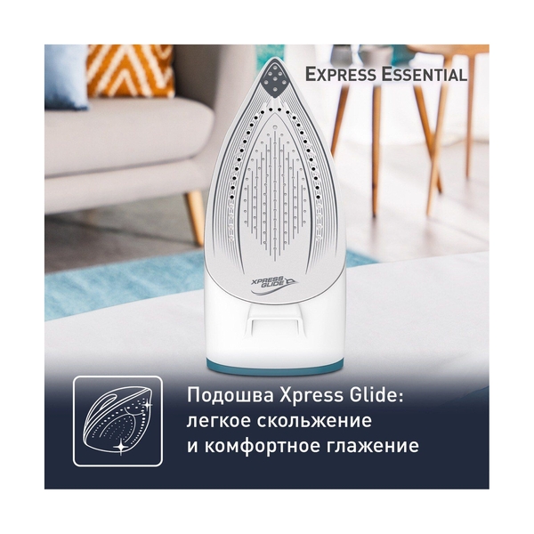 Парогенератор Tefal Express Essential SV6115E0 - фото 7