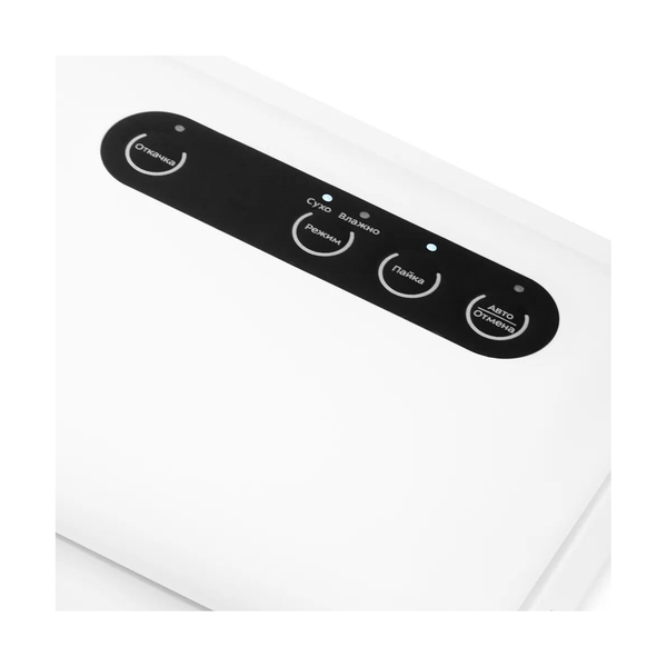 Вакууматор Kitfort КТ-1509-2 белый - фото 4