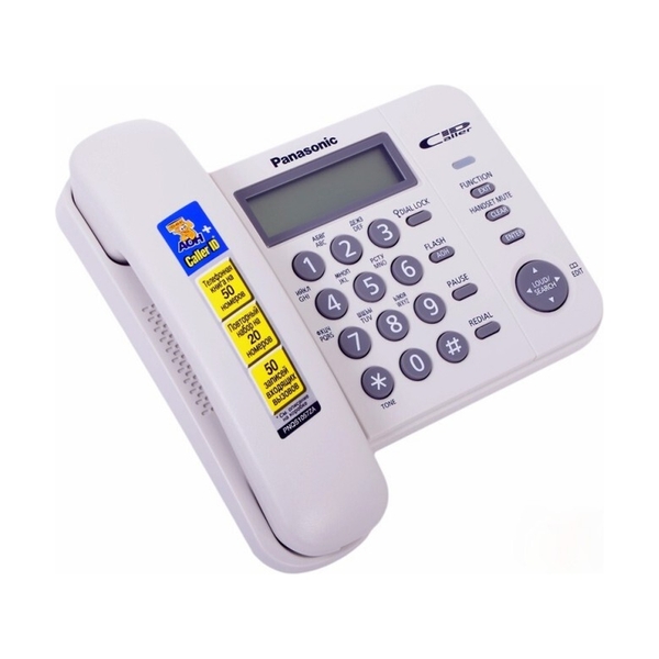 Проводной телефон Panasonic KX-TS2356RUW - фото 4