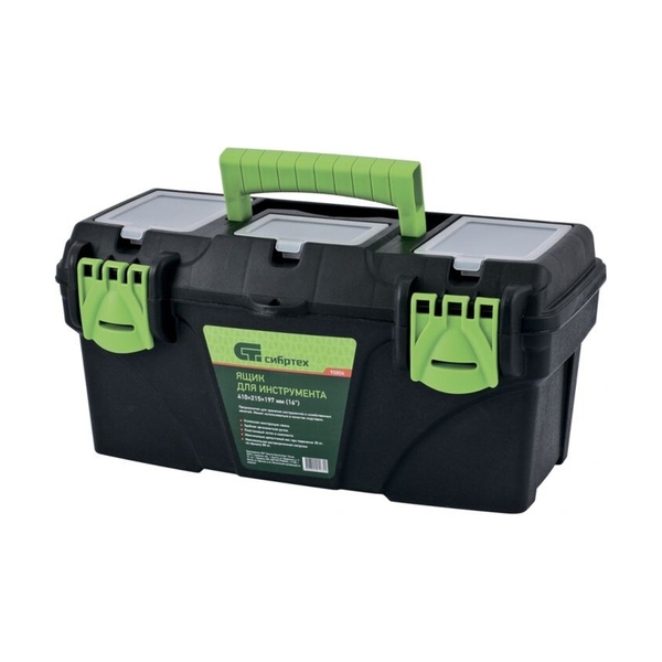 Ящик для инструментов Сибртех 16”, с органайзерами - фото