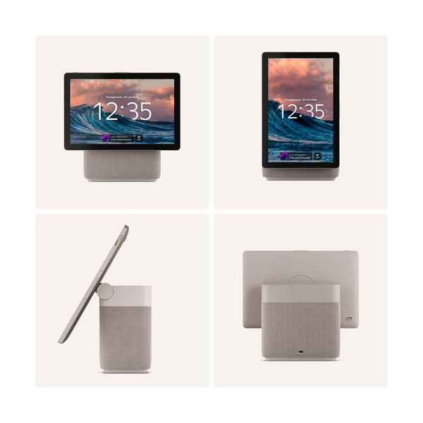 Яндекс станция Дуо Макс Beige (YNDX-00055) - фото 3