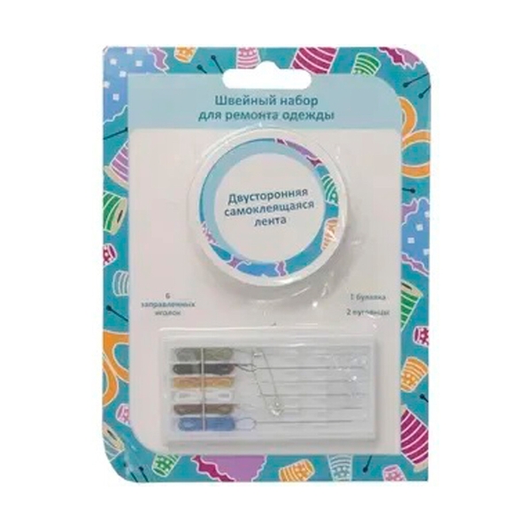 Швейный Набор для ремонта одежды SWKT-0219 - фото