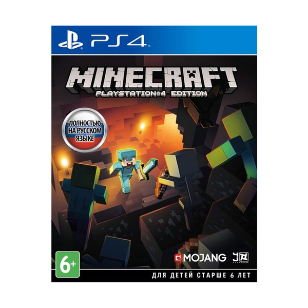 Игра Minecraft (RUS) PS4 - фото