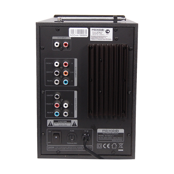 Акустическая система Microlab M-700U - фото 4
