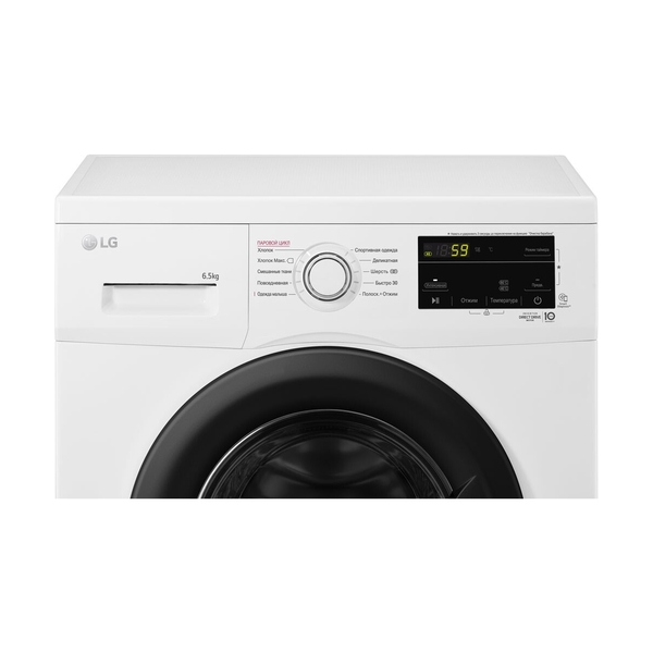 Стиральная машина LG F2J3WS8W - фото 6