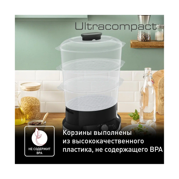 Пароварка Tefal Ultra Compact VC204810 - фото 6