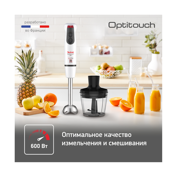 Блендер Tefal HB833132 - фото 4