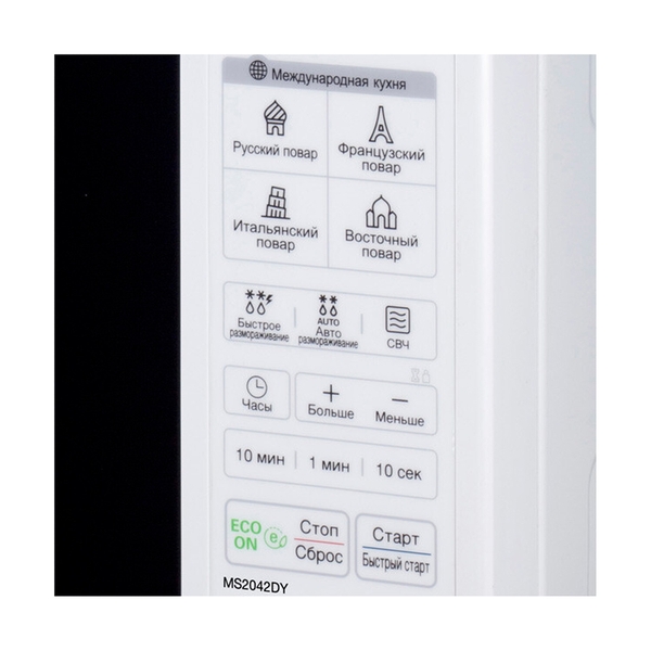 Микроволновая печь LG MS2042DY - фото 3