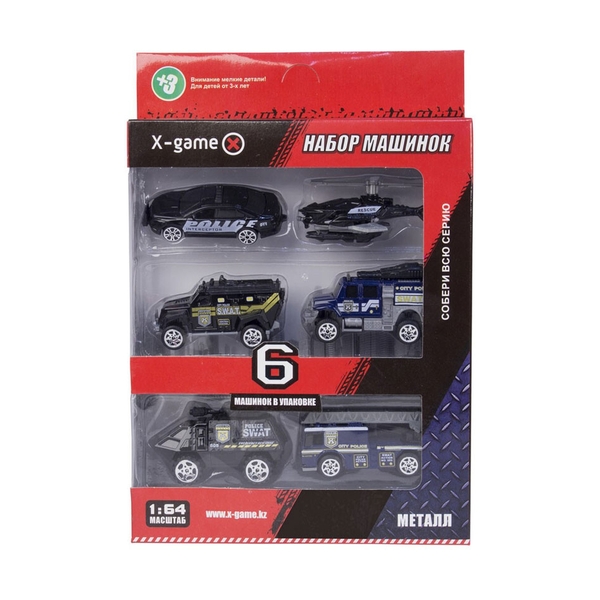 Набор машинок X-Game XGCM6B - фото