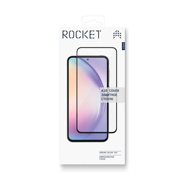 Защитное стекло Rocket RGL531BL033AAC-SA55 - фото 3