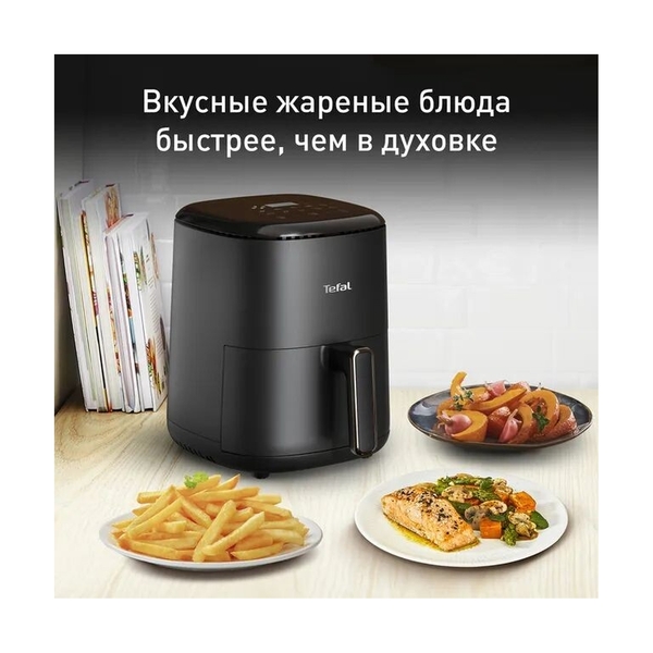 Аэрогриль Tefal EY145810 - фото 15